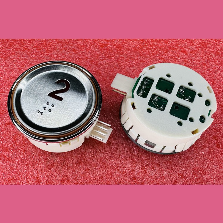 Модуль кнопочный круглый 2 красная подсветка с кодом Брайля AK-29B Sigma