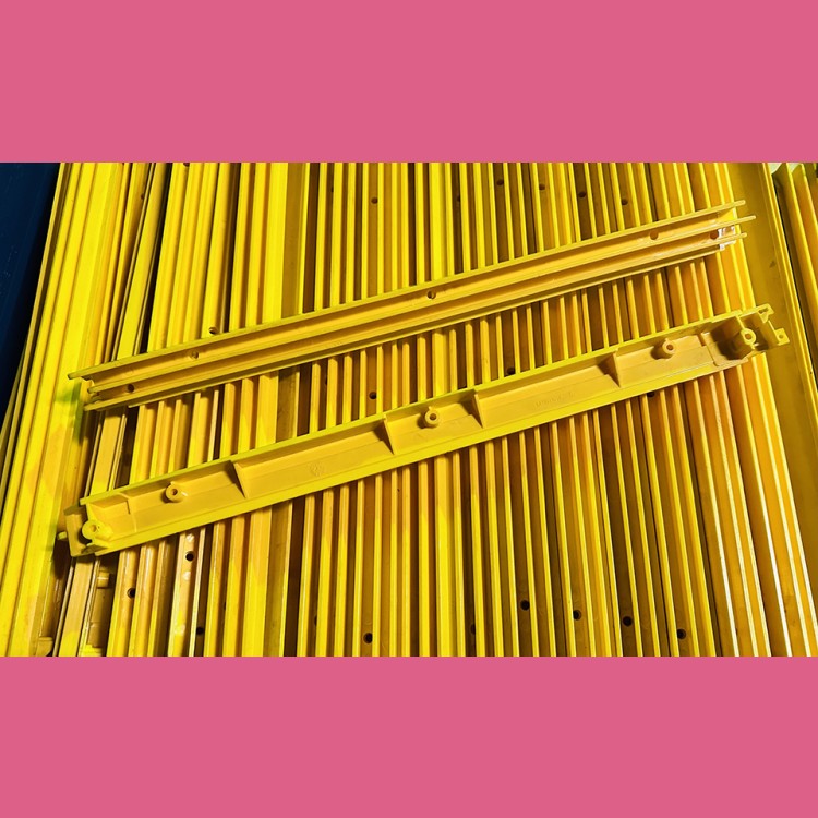 Линия демаркационная боковая желтая L-405мм L47332150A LG Sigma