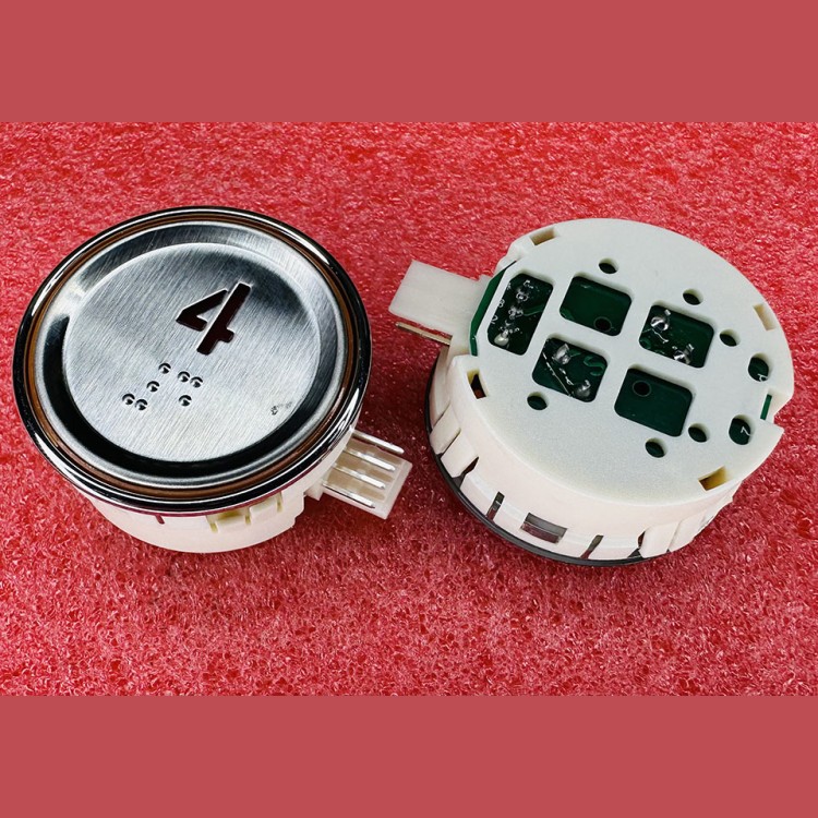 Модуль кнопочный круглый 4 красная подсветка с кодом Брайля AK-29B Sigma