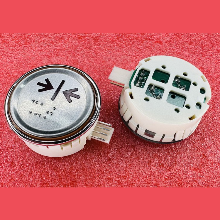 Модуль кнопочный круглый ЗАКРЫТИЕ ДВЕРЕЙ красная подсветка с кодом Брайля AK-29B Sigma